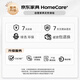 哈比树 儿童学习桌椅套装可折叠收纳架宝宝幼儿园专用玩具桌子画画写字