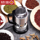 Zanthoxylum bungeanum grinding machine, dry and wet grinding machine for grinding Zanthoxylum bungeanum powder, small grinding machine for ultra-fine grinding, medium-sized set of reinforced knives