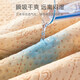 Betas urine separator baby waterproof washable baby four season pure cotton breathable sheets large size aunt mattress bunny (Xinjiang natural color cotton) 45x30cm