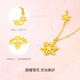 Saturday Fu 5G craft gold necklace women's snowflake candy pure gold pendant price A0612360 about 3.31g 40+5cm