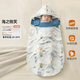 Betis Baby Anti-jump Sleeping Bag Spring and Autumn Constant Temperature Baby Cover Newborn Children Anti-Kick Quilt All-in-one All-Season Smile Double Layer - Room Temperature 20-26 S Code Suitable for heights below 80cm
