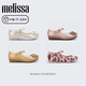 Melissa's new spring and summer simple buckle bow girls' and middle-aged shoes 33501 pink/black 32 inner length 21CM