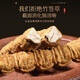 福东海 冬虫夏草礼盒【特优品质整条】 甄选高海拔冻干高洁净无断草送礼 【权利棕礼盒】4-5条/g 10克整草