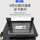 【二手9成新】惠普HP LaserJet M1136黑白激光打印机 多功能一体机  办公家用三合一 黑色 m1136/A4一体打印机 惠普 8成新