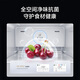 Mijia Xiaomi 700L double-door door-to-door first-class frequency conversion household large-capacity sterilization and deodorization trade-in state-subsidized official genuine refrigerator BCD-700WMSA