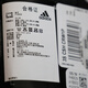 Adidas (Adidas) Neue lässige Sportsocken für Männer und Frauen, Rennen und Fitness-Training bequeme und atmungsaktive Mid-Tube-Socken FH6629 Black S [35-38 Größen]