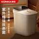Konka honors the elders and brings health. Sterilizing foot bath, fully automatic footbath, over-the-knee footbath, heating, automatic massage, practical for home use, birthday gift for elders and mothers. Sterilizing ozone* white, fully automatic massage + constant temperature + 800W high power. Konka officially designated top sterilization model.