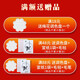 马利（Marie's）国画颜料单支管装中国画颜料大瓶工笔画大容量水墨画玛丽牌单色马力初学者马丽 684赭石 【32ml/支】国画颜料