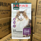NetEase Tiancheng Cat Food 3.0 Upgraded Freeze-Dried Double Cat Food Fresh Chicken Grain-Free Adult Cat Food All Stages 1.8kgx1 Bag