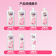 Qingyang (CLEAR) Shampoo Dew Conditioner Set Clear Sakura Dew Long-lasting fragrance and oil-controlling anti-dandruff and itchy special shampoo for women [large capacity] 900g*1 bottle