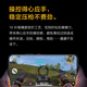 vivo iQOO Lightning Gamepad 2 Bluetooth connect and play, supports massive games, dual-touch gaming joystick, four-finger operation, one-finger multi-control, lightning combo