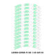 Chuangjingyi chooses suitable ad350 stickers for road bikes Xidesheng ad350 clothing stickers road wheel set stickers bicycle tires K47-Bianchi Green (two tires, 13 in total)
