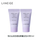 LANEIGE Snow Separation Cream Primer Purple Sunscreen 5ml