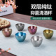 MUTTI titanium cup, pure titanium wine cup, white wine, sake, rice wine cup, household Japanese high-end spirits, one or two small wine cups, tea and wine dual-purpose one-cup cups, purple 40ml