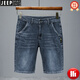 Jeep Spirit2025 Neuer Sommer Dünne Denim-Shorts Herren Fünf-Punkte-lose geradlinige mittelpants lässige, vielseitige Stretchhose 671 Black 3xl (140-150jin [Jin ist gleich 0,5 kg])