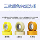 
Keyinge transparent tape express packaging sealing paper large roll wide tape warning sealing tape whole box batch beige width 4.3cm wide 2.0 length 12054 rolls/box