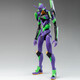 UCGO YOLOPARK EVANGELION EVA MODÈLE D'ASTRUMATION JOUET 20 cm N ° 1 MACHINE