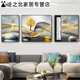 Sanqihu Wohnzimmer Elektrische Messkasten Triple Maltes Dekoratives Malsofa Hintergrund Wandhänge Maler Master Schalter ohne Stanzen und Abdeckung von Malerei Distributionsbox 15269-1-2-3 40*60 ungefähr 60*60 Mitte/Links Push and Pull