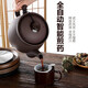 Kang Yashun decoction pot, Chinese medicine pot, fully automatic unglazed purple sand pot, traditional Chinese medicine pot, electric casserole, health pot, household traditional Chinese medicine pot K5L pot + base K 5L