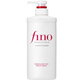 FINO Fennon [Same Model in Ding Yuxi] Translucent Beauty Liquid Conditioner 550ml Hair Moisturizing Milk Perming and Dyeing Care Smooth