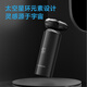Flyco (Flyco) Razor Electric Shaver Beard Knite Whisker Whisker Planer Segnant Intelligent Full Washing Fast Recharge Birthday Gift pour petit ami et mari FS968 Type d'induction