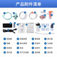 欧姆龙（OMRON）制氧机轻音老人家用大流量吸氧医用分子筛氧气高氧浓度可连呼吸机 【高性价比】【京仓】Y-512W制氧机+制氧大礼包