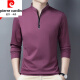 Pierre Cardin Pure Cotton Long-Ärmeln T-Shirt Herren lässiger dünner T-Shirt Top Sommer Frühling Herbst Winter im mittleren Alter im mittleren Alter und Velvet 6625 Schwarz verdickter XL 175 Vorschlag 140-160jin [Jin gleich 0,5 kg]