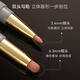 
OUT-OF-OFFICE Double-Headed Fibre Shadow Lip Liner OOO Waterproof and Long-lasting One-Stroke Shape Lipstick Pen Nude Color Waterproof LP702 Smoke Rose Nude Powder