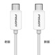 Pinsheng Type-C fast charging data cable 2A suitable for Huawei mate60/P70 Xiaomi vivo Honor nova Android mobile phone car USB-C Apple 15/16/17 charging cable