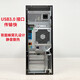 惠普(HP) Z440 二手图形工作站20核40线程游戏多开 专业CAD渲染设计黑神话悟空游戏主机 套三|E5-E5-2687WV3/32G/256G