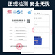
Mengliu battery motorcycle battery 12v general purpose for spring breeze CLX700/750/800MT Honda NC700/750 KTM690/790/1090/1290 Benda Jinjira 300 re3