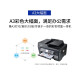 兄弟（brother）DCP-T725dw/425W/735DWMFC-T4500DW彩色喷墨连供打印机 无线复印扫描一体机家用办公学生卷子 MFC-T4500DW 标配（四合一 a3幅面）