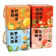 Ten-year Bafang (shinianbafang) Practical Teacher's Day Gift Kindergarten Small Gift for Female Teachers Luo Han Guo Chrysanthemum Tea Gift Box Healthy Tea Bag Small Fresh Gift Box Fat Sea Cleansing Tea + Honey