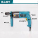 Huxiao Electric Tapping Machine Universal Joint Handheld Tapping Machine Threading Machine Internal Thread Processing Tool GM12