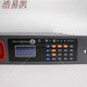 XMSJ定制泛海三江电话主机DH9261/B凯拓消防应急广播总机 9276配套通话手柄
