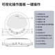 Deli microphone, video conference omnidirectional microphone wireless pickup sound playback Bluetooth speaker (3608 meters pickup, suitable for small and medium-sized conference rooms 10-50) 14870