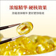 
Aodong Ganoderma lucidum spore oil soft capsules 60 capsules to enhance immunity and suitable for use with low immunity and spore powder 10 boxes