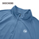 Skechers men's and women's same style slim long-sleeved sports T-shirt stand collar comfortable top P424M192