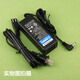 Feiming Casio Casio Electronic Piano Adapter Cable 12V2A1.5A Enchufe AD-A12150LW Accesorios [12V2A] Casio Casio Electronic Piano Power Modelo adecuado: PX-135