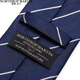 North Martin Silk Tie Knot-free Men's Formal Wear Business Groom Lazy One-Easy Zipper Blue Gift