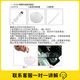天凌适用惠普HP Smart Tank 536墨水瓶516Tank678墨盒728彩色喷墨打印机墨水 通用清洗液 SmartTank 516/536/678/728