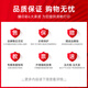 臻印彩适用兄弟T300 T310 T810W T820DW T920DW 4500DW打印机墨盒墨水 【45ML】BT5009M红色墨水