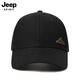 Jeep (JEEP) Hat Men's Versatile Hard Top Baseball Cap Autumn and Winter Fashion Trendy Peaked Hat Men's and Women's Visor Sun Hat A0768