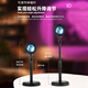 QZGY sunset atmosphere lamp portrait photography photography sunset lamp fill light multi-color light source Internet celebrity ins style mini small table lamp projection intelligent dimming dusk sunset lamp auxiliary props telescopic adjustment 27CM high - 24 button square remote control sunset atmosphere lamp RGB16 color black