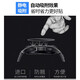善制 适用于欧米茄swatch联名款斯沃琪GE713保护膜33mm贴膜41GB753表膜软钢化膜 2张51星球手表背面软膜
