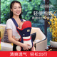 爱源美（aiyuanmei）新生婴儿背带前抱横抱式四季透气初生外出后背简易老式传统轻便 纯灰色布款 四合一