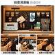 
Genji Wooden Solid Wood Stone Side Cabinet Modern Simple Oak Tea Cabinet Kitchen Storage Cabinet Home Wine Cabinet 0.85m Side Cabinet (854*402*862mm)