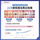 Moihanr German brand whitening toothpaste removes bad breath, yellow, tooth stains, smoke and stains, tartar, top ten well-known products containing fluorine-containing gum protection [2 packs] Long-term care, take away stubborn tooth stains