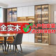 CLCEY PARAJE High Gabinete High Wall Light Luxury Home Room Gabinete de vinos Restaurante Armario de té Gabinete de almacenamiento de cocina Modelo de madera maciza 15280*40*220