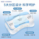 KangBeiBang (KangBeiBang) Children's Pillow 1-6 Years Old Baby Growth Pillow 1-3 Years Partition Neck Protection Pillow Baby Pillow Four Seasons Universal OCC